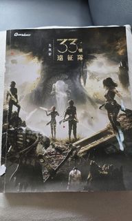 （分類：）位於 。 由 kel_215 提交（商品編號 1384886056，圖片 1）。簡介： 。