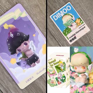 【3 件 95 折🤩】拆盒未拆袋 Pop Mart｜Dimoo, Shapes in Nature 自然的形狀系列盲盒（看見 Seeing ...