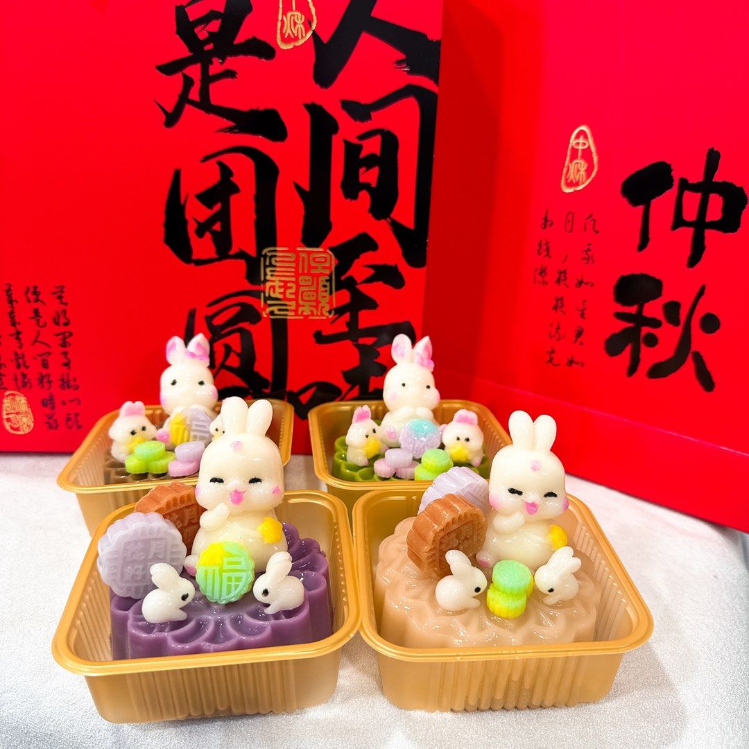 2025 3D bunny 🐰 lava jelly mooncake, Food & Drinks, Homemade Bakes on ...