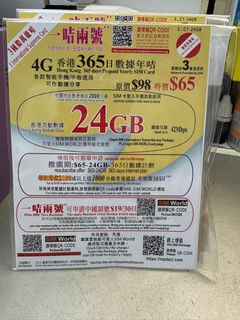 （分類：）位於 。 由 timahk 提交（商品編號 1376098021，圖片 1）。簡介： 。