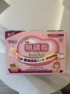 由 dehan9438 (刊登 ID 1384844895，圖片 1) 提交，位於 的 (類別：)，說明：。