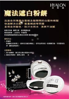 由 oct6364 (刊登 ID 1384891496，圖片 1) 提交，位於 的 (類別：)，說明：。