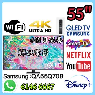 （分類：）位於 。 由 faikeetv 提交（商品編號 1355373569，圖片 1）。簡介： 。