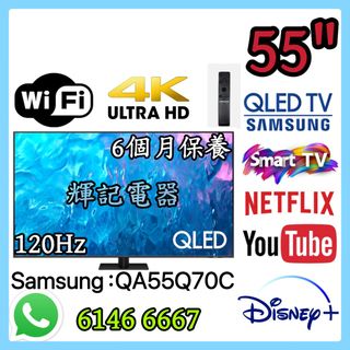 （分類：）位於 。 由 faikeetv 提交（商品編號 1384964525，圖片 1）。簡介： 。