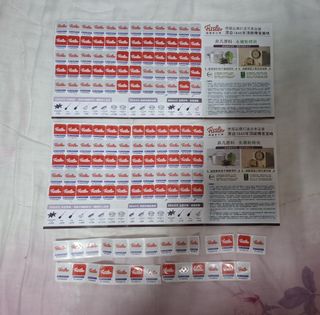 由 woo0633 (刊登 ID 1384839645，圖片 1) 提交，位於 的 (類別：)，說明：。
