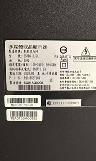 由 qoofikse (刊登 ID 1385011288，圖片 1) 提交，位於 的 (類別：)，說明：。