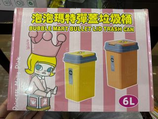 由 wcjean200348706 (刊登 ID 1384914132，圖片 1) 提交，位於 的 (類別：)，說明：。