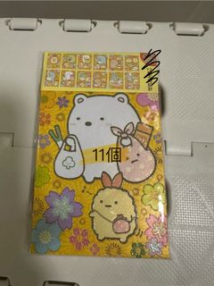 （分類：）位於 。 由 moreintent 提交（商品編號 1384914654，圖片 1）。簡介： 。