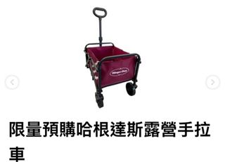 由 duchi (刊登 ID 1384833284，圖片 1) 提交，位於 的 (類別：)，說明：。