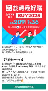 由 armanijeans (刊登 ID 1384834794，圖片 1) 提交，位於 的 (類別：)，說明：。