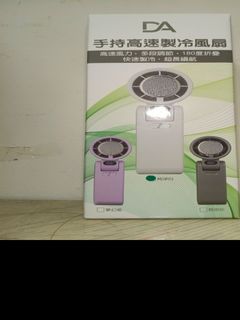 由 a0970501157 (刊登 ID 1384846648，圖片 1) 提交，位於 的 (類別：)，說明：。