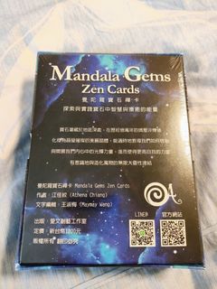 由 jacobchou2374 (刊登 ID 1384848705，圖片 1) 提交，位於 的 (類別：)，說明：。