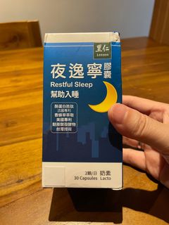 由 jiajia277100 (刊登 ID 1384870595，圖片 1) 提交，位於 的 (類別：)，說明：。