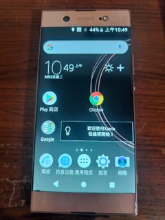 由 kokoook (刊登 ID 1384873415，圖片 1) 提交，位於 的 (類別：)，說明：。