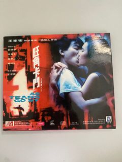 （分類：）位於 。 由 fake1fake 提交（商品編號 1384877637，圖片 1）。簡介： 。