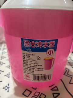 由 zsp00159 (刊登 ID 1384880692，圖片 1) 提交，位於 的 (類別：)，說明：。