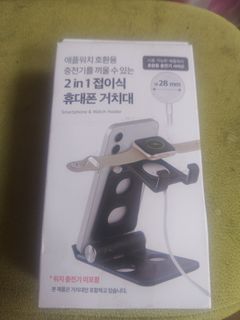 由 su557815218363 (刊登 ID 1384882318，圖片 1) 提交，位於 的 (類別：)，說明：。