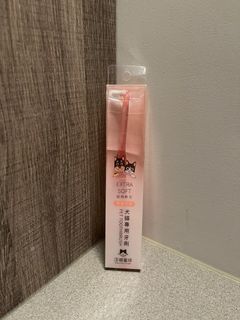 由 wisocean (刊登 ID 1384884997，圖片 1) 提交，位於 的 (類別：)，說明：。