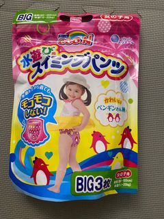 （分類：）位於 。 由 chan_mama_23 提交（商品編號 1384892139，圖片 1）。簡介： 。