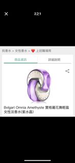 由 yxxy717 (刊登 ID 1384902756，圖片 1) 提交，位於 的 (類別：)，說明：。