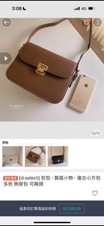 由 megan80330 (刊登 ID 1384907748，圖片 1) 提交，位於 的 (類別：)，說明：。