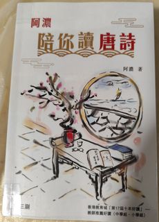 （分類：）位於 。 由 bob13467693433 提交（商品編號 1384916791，圖片 1）。簡介： 。