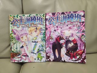 （分類：）位於 。 由 woodmun 提交（商品編號 1384917583，圖片 1）。簡介： 。