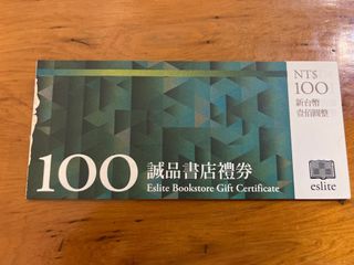 由 zhenxig (刊登 ID 1384922446，圖片 1) 提交，位於 的 (類別：)，說明：。