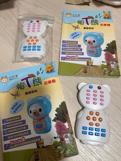 由 zora112233 (刊登 ID 1384922909，圖片 1) 提交，位於 的 (類別：)，說明：。