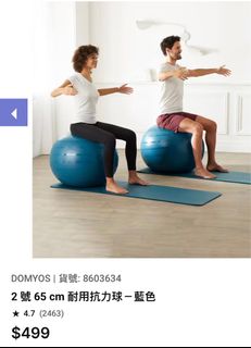 由 hello.999 (刊登 ID 1384927871，圖片 1) 提交，位於 的 (類別：)，說明：。