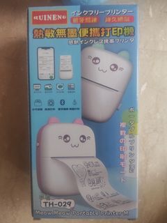 由 su557815218363 (刊登 ID 1384929833，圖片 1) 提交，位於 的 (類別：)，說明：。