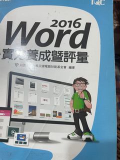 由 marukuo2020 (刊登 ID 1384930695，圖片 1) 提交，位於 的 (類別：)，說明：。