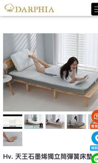 由 091603181025979 (刊登 ID 1384940821，圖片 1) 提交，位於 的 (類別：)，說明：。