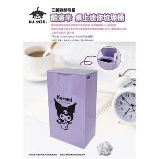 由 lady99xiu (刊登 ID 1384941439，圖片 1) 提交，位於 的 (類別：)，說明：。