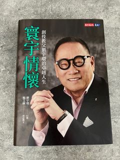 由 NeighborhoodLife (刊登 ID 1384941673，圖片 1) 提交，位於 的 (類別：)，說明：。