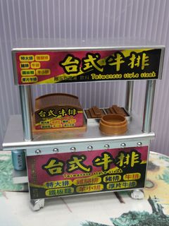 由 allanchu23 (刊登 ID 1384942664，圖片 1) 提交，位於 的 (類別：)，說明：。