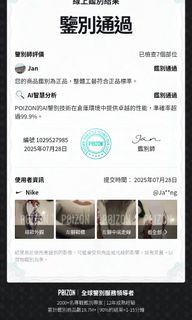 （分類：）位於 。 由 jason94990 提交（商品編號 1384958570，圖片 1）。簡介： 。
