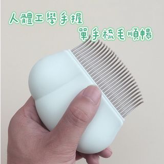 由 M.on_ (刊登 ID 1384961041，圖片 1) 提交，位於 的 (類別：)，說明：。