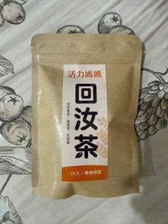 由 dehan9438 (刊登 ID 1384961740，圖片 1) 提交，位於 的 (類別：)，說明：。