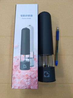 由 johaumy (刊登 ID 1384970273，圖片 1) 提交，位於 的 (類別：)，說明：。