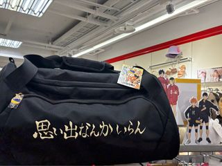 由 baron_online_store (刊登 ID 1384983829，圖片 1) 提交，位於 的 (類別：)，說明：。