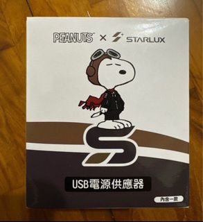由 gorgeous16888 (刊登 ID 1384990447，圖片 1) 提交，位於 的 (類別：)，說明：。