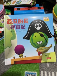 由 teaeggloveme (刊登 ID 1384995344，圖片 1) 提交，位於 的 (類別：)，說明：。