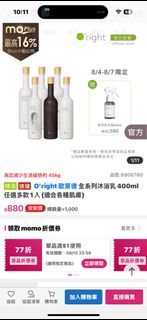 由 silviola (刊登 ID 1384998144，圖片 1) 提交，位於 的 (類別：)，說明：。