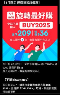 由 liuhikaru2.0 (刊登 ID 1384999781，圖片 1) 提交，位於 的 (類別：)，說明：。