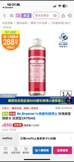 由 silviola (刊登 ID 1384999813，圖片 1) 提交，位於 的 (類別：)，說明：。