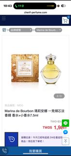 由 silviola (刊登 ID 1385004270，圖片 1) 提交，位於 的 (類別：)，說明：。