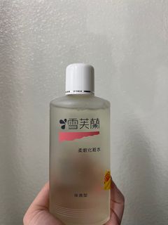 由 itsweeth (刊登 ID 1385005942，圖片 1) 提交，位於 的 (類別：)，說明：。
