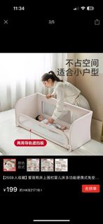 （分類：）位於 。 由 toby09 提交（商品編號 1385013779，圖片 1）。簡介： 。