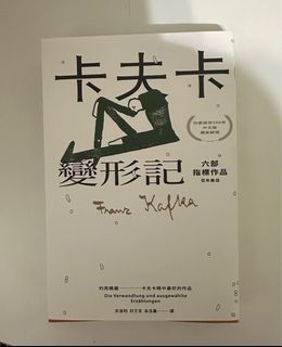 由 .anna.__ (刊登 ID 1385018967，圖片 1) 提交，位於 的 (類別：)，說明：。